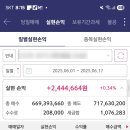 오션코어 이미지