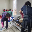 산양리경로당 이미지