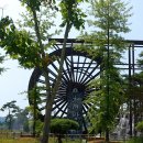 영광방아 이미지