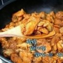 통큰닭갈비 이미지