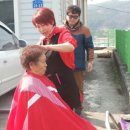대덕2차경로당 이미지