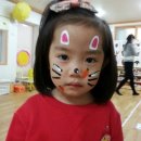 부곡영아전담어린이집 네이버블로그