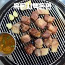 제주도흑돼지꿈마차 | 제주 신화월드 맛집 차원이 다른 흑돼지 고기집 흑돈시백돈면