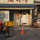 강동-천호-4705 이미지