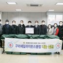 (주) 한일의료기 이미지