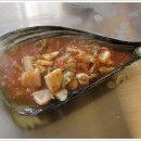 찜집 Daum카페