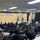 송천동주민센터 이미지