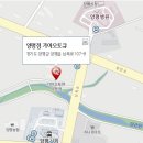 양평점 기아오토큐 이미지