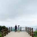 산곡초등학교.검단산입구(28149) | 경기도 산 하남 검단산 자차 이용 무료주차장 산곡초교 입산 코스