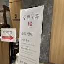 웨딩 암행투어 후기#1 (로얄파크컨벤션, 국방컨벤션센터) ft.군인할인, 암행투어 체크리스트