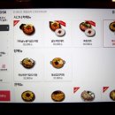 육회주막 이미지