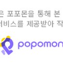 광안온누리약국 이미지