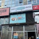 청년다방광교