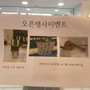 대덕안경원 이미지