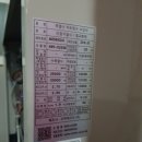 셰이프모텔 이미지