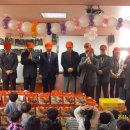 천마어린이집 이미지