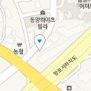 신영통삼성내과의원 이미지