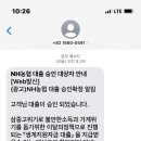 (주)보이스월드 이미지