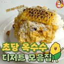 한반도상사 주식회사