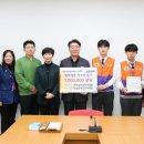 부발중학교 경기앤뉴스