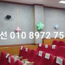 신미림초병설유치원 이미지