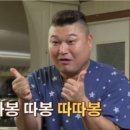 [금산홍삼] 금산이가홍삼 홍삼엑기스 효능 추천후기