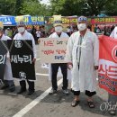 군민의 집 이미지