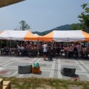 소로1리 이미지