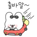 현대야영장 이미지