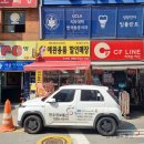 서울정보통신 이미지