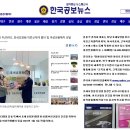 호세요양원