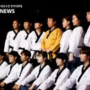 강철태권도 이미지