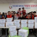 나사렛대학교사랑관 이미지