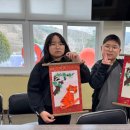 꼼지락 종이공예 이미지