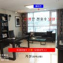 반송동017 이미지