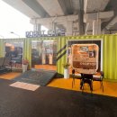 드롭탑 오송역 언더패스점 이미지