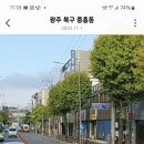 세븐일레븐 전대고시촌점 이미지