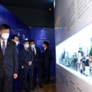 국립조세박물관 이미지