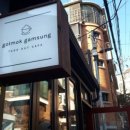 주식회사 오케이푸드시스템