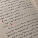 끌밋머리 | 7월의 일상공감 직장인이지만 사진찍고 노는걸 제일 좋아함