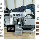 툴젠 밴드쏘 이미지