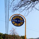 소전1리 이미지