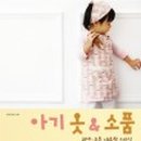 수정미싱 이미지