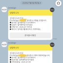 윤앤아트 | 🤍 루이비스 중구 가성비 본식 스냅 칼라앤라운지 내돈내산 계약 후기 🤍