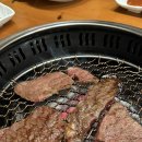 경주천년한우보문명품관점