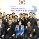 산본전통시장(산본시장) 이미지
