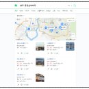 금호스타약국 이미지