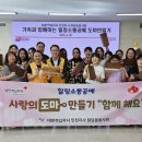 원당동 기호일보