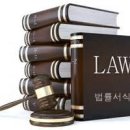 상대원동 1234 | 주식회사 정관 양식 무료다운