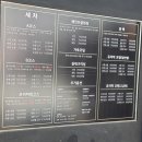 샤인피크디테일링
